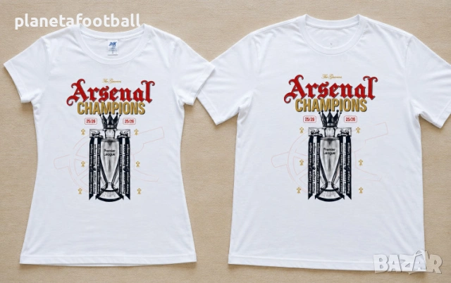 Уникални Фен Тениски Арсенал ШАМПИОН 25/26!Arsenal, снимка 2 - Фен артикули - 55080817
