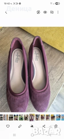чисто нови дамски обувки Clarks, снимка 4 - Дамски ежедневни обувки - 54695737