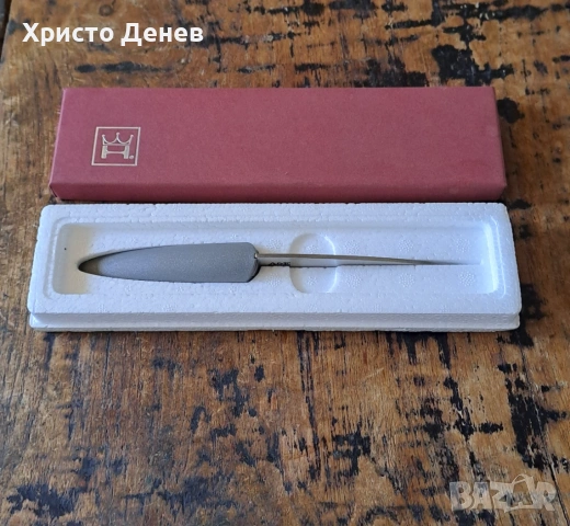 нож за писма произведени в Германия, Хенкелс Henkels Aachen Germany Design, дизайнерски 