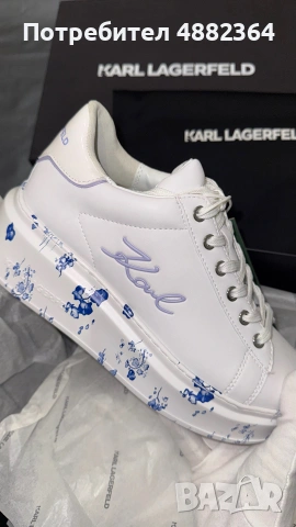 Оригинални обувки Karl Lagerfeld