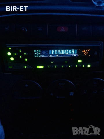 Радио касетофон Pioneer KEH-P6600R и СД чейнджър CDX-P670, снимка 8 - Радиокасетофони, транзистори - 54663187