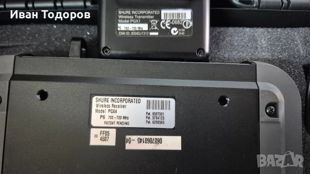 Продавам микрофони Shure PGX SM58, AKG, снимка 6 - Микрофони - 54963989