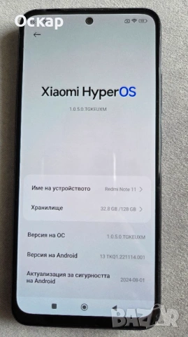 Смартфон Redmi 11, снимка 3 - Xiaomi - 54113971