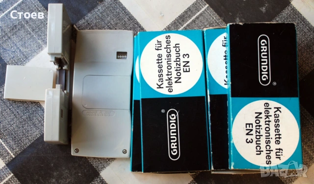 Grundig Cassette En3 , снимка 3 - Декове - 54703881