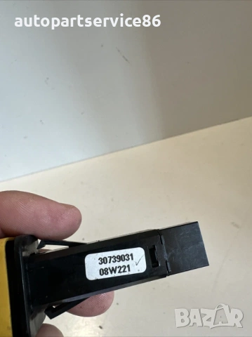 Бутон за отваряне на багажник за Volvo C70 Convertible 2.0D (2008) 30739031, снимка 2 - Части - 54020991