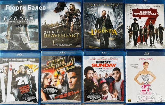 Blu-ray и 4K филми с бг субтитри{обновена 22.06}, снимка 2 - Blu-Ray филми - 54371713