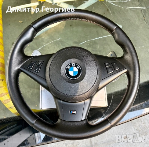 BMW E60 M5 Steering wheel 