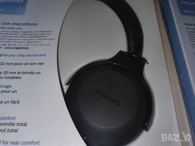 Philips-Series 2000, снимка 4 - Други - 55466763