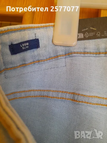летни дънки 32/32 Only&Sons, нови с етикет , снимка 11 - Дънки - 55678358