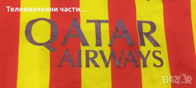 Оригинална футболна тениска на Барселона гостуващ екип от сезон 2013/2014 Nike 532823-703,размер М, снимка 10 - Спортни дрехи, екипи - 54311019