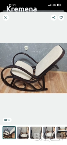 Люлеещ стол дървен