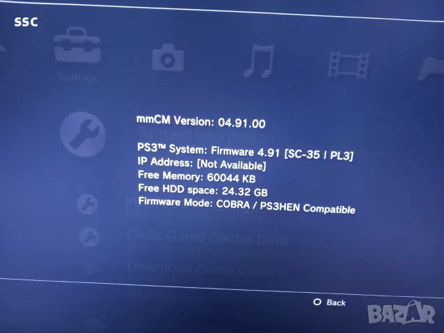 PS3 Super Slim 500GB хакнат +игри, снимка 6 - PlayStation конзоли - 55479624