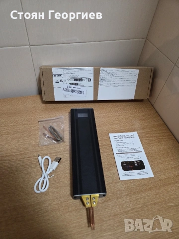 Чисто нов преносим апарат за точково заваряване