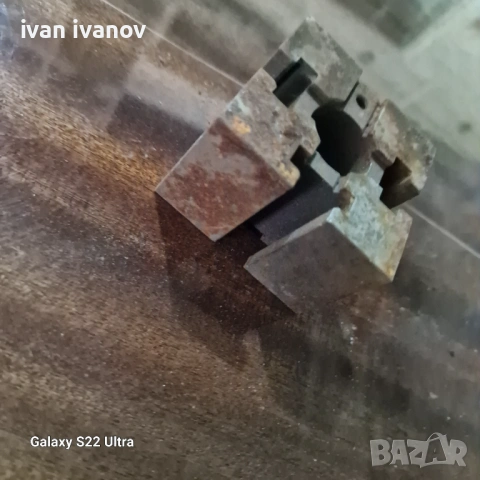 За Фреза метал