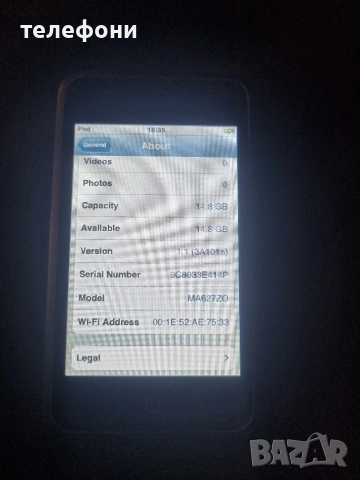 РЯДЪК iPod Touch 1st Generation (1-во поколение) – 16GB – Колекционерски!IOS 1.1!!, снимка 5 - iPod - 54379412