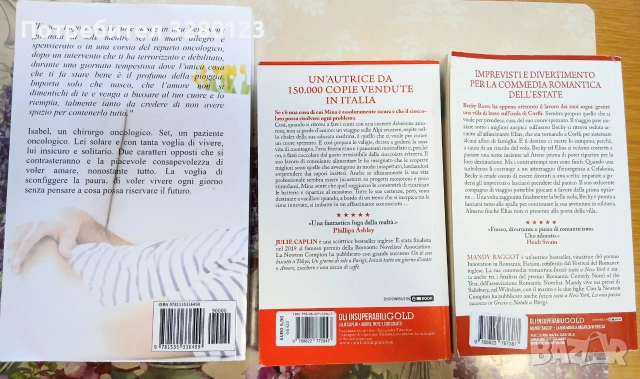 Лот книги на италиански език, снимка 2 - Художествена литература - 55166359