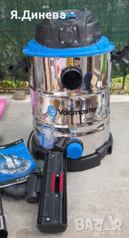 Прахосмукачка Vacmaster 1500w, снимка 2 - Прахосмукачки - 55063503