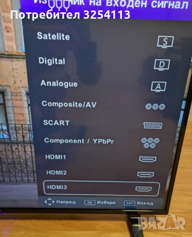 Телевизор SHARP 43 '', снимка 3 - Телевизори - 54005122