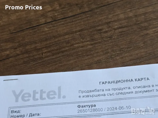 ГАРАНЦИЯ Samsung S24 Ultra 256 12 + зарядно и кейс, снимка 8 - Samsung - 55470768