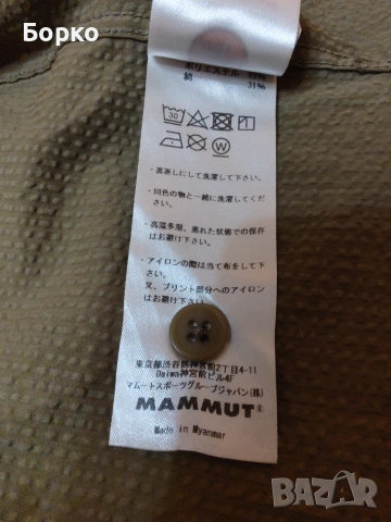 Mammut-мъжка туристическа риза L, снимка 12 - Ризи - 55013574