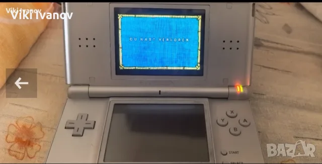 Nintendo ds lite 