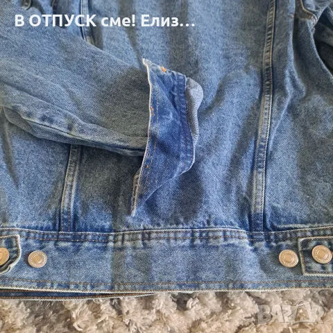 Дънково яке деним винтидж класика рок, снимка 8 - Якета - 55327529