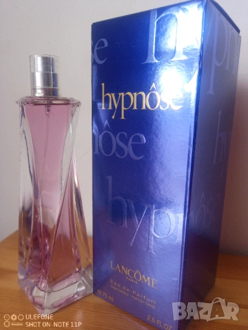 Дамски парфюм Lancome Hypnose 75 мл.