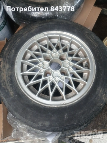 Джанти Exip 4x100