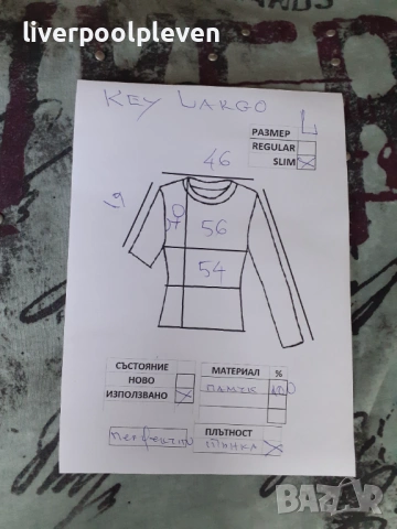 👉Key Largo Original XL ефектна, снимка 7 - Тениски - 54563684