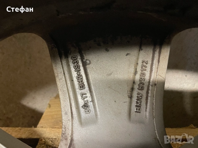 Джанти 17" Стил 327 8X17 ET30 (original BMW) 36116790172  с гуми 225/55/17 4бр., снимка 5 - Гуми и джанти - 54196016