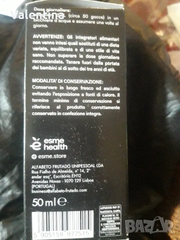 Продавам Detoxil Water, снимка 5 - Хранителни добавки - 54483771