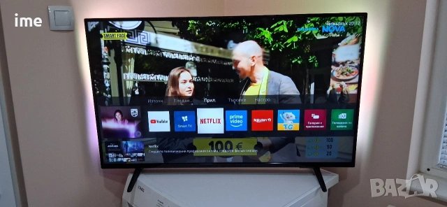 SMART 4K LED Ambilight телевизор Philips НОМЕР 76. Model 43PUS6704/12. Wi-fi. 43 инча - 109см..., снимка 9 - Телевизори - 55137592