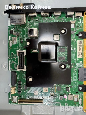 Телевизор Samsung UE55CU7172U на части!, снимка 2 - Части и Платки - 53971817