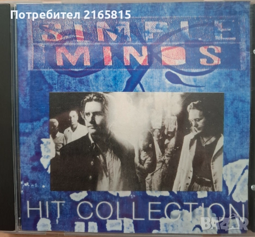 Simple Minds  Hit collection   cd