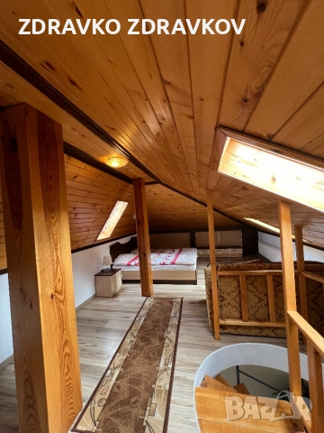 Къща за гости , снимка 8 - Почивки на планина - 54840015