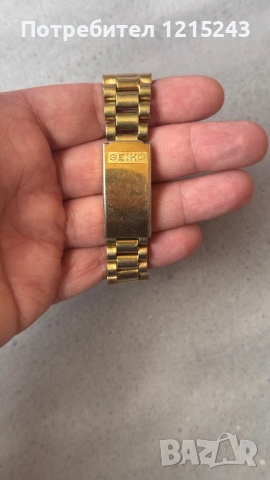 Seiko Bell-Matic, снимка 6 - Мъжки - 54603518