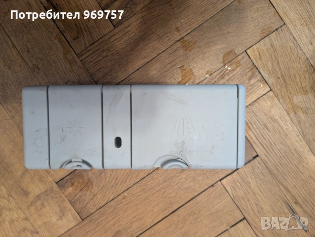 Резервни части AEG съхдомиялна - FSB51400Z, снимка 4 - Съдомиялни - 54989787