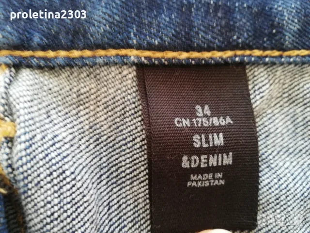 Мъжки сини дънки, снимка 4 - Панталони - 55430264