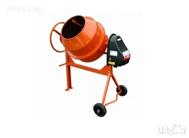 Бетонобъркачка ALTRAD MK-165/BK 900 W – 165 л, 130 л работен обем + количка