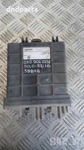 Компютър VW Polo 1.6 1997 6K0906025E 5WP4317