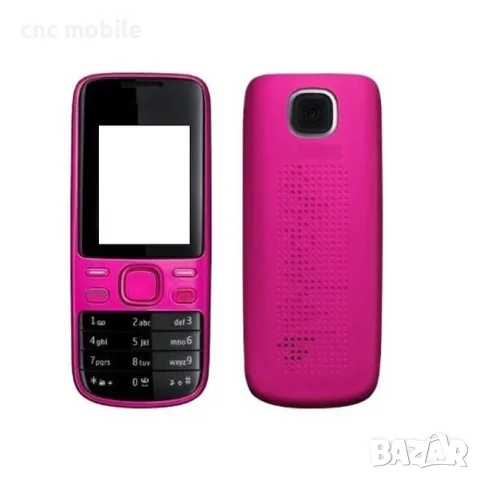 Панел Nokia 2690 Nokia N73 Nokia N80 Nokia X3-00 Nokia 6288 Nokia 2610 Nokia 7510 Nokia C3-01 N71, снимка 2 - Резервни части за телефони - 55632311