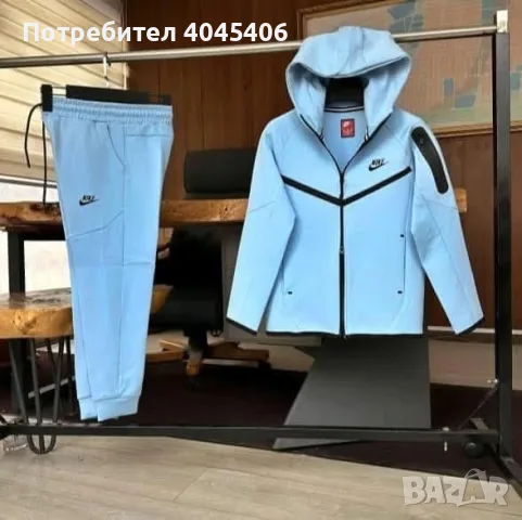 детски екипи-нови модели, снимка 11 - Детски комплекти - 55468309