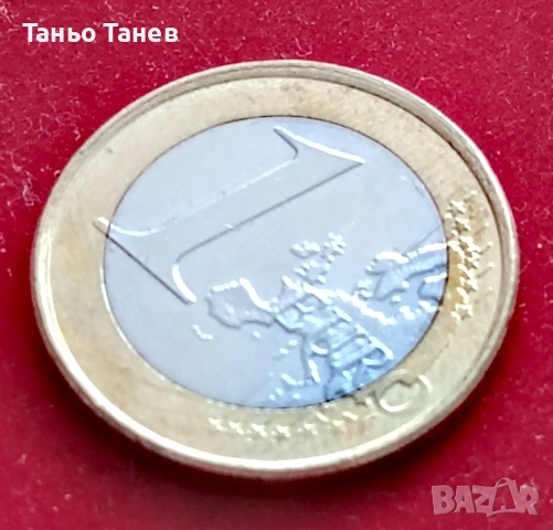 1Евро Хърватия-2023г със дефект. , снимка 4 - Нумизматика и бонистика - 54229167