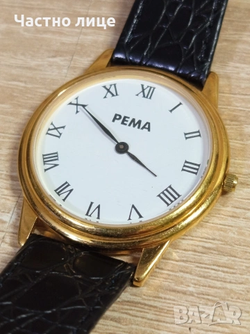 Часовник "Pema", снимка 2 - Мъжки - 54814402
