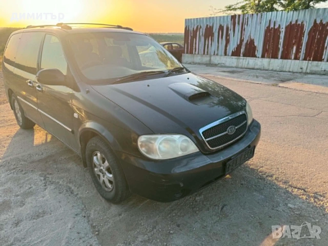 kia sedona 2.9 crdi на части киа седона 2.9 црди ван на части , снимка 5 - Автомобили и джипове - 55081749