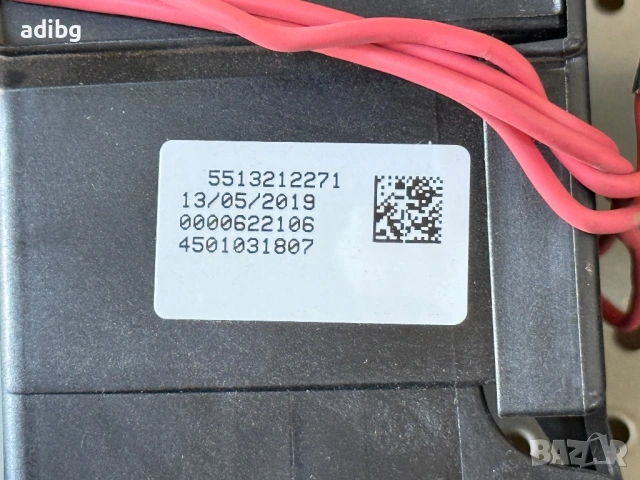 Delonghi Eco бойлер 1400W Heatwell 5513212271, снимка 7 - Кафемашини - 54865778