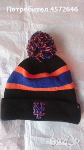 Зимна шапка MLB New Era