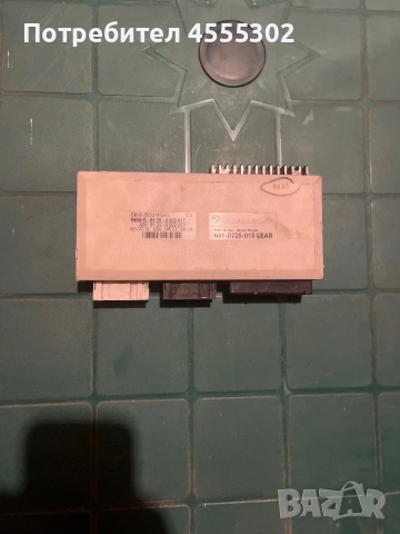 BMW GM III ECU HIGH модул 61.35-6 920 817 / 61.35-6 922 272 E38 E39 E53