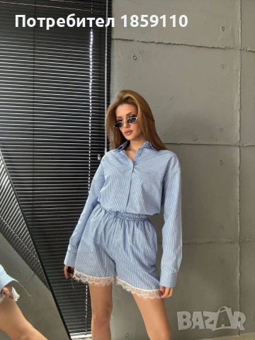 дамски комплект, снимка 3 - Комплекти - 54170580