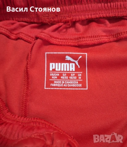 Уигън Атлетик / Wigan Athletic Puma shorts, снимка 8 - Фен артикули - 54163804